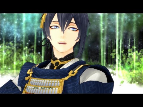 【MMD刀剣乱舞】神居揺【三日月宗近】