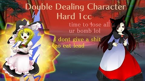 Touhou 14: Double Dealing Character - Hard 1cc (Marisa B)