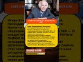 ⚡ ИГОРЬ ИЛЬИНСКИЙ: Бюрократ Огурцов и Бывалов из «Волги-Волги» #шоубизнес