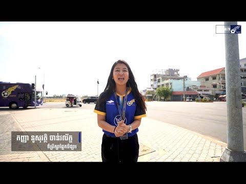 Video: Visaxa Bucha Tailandda Qanday Nishonlanadi