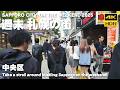 🇯🇵週末 札幌の街 散歩 2025 / 日本 北海道 札幌市 [4K HDR Binaural ASMR]