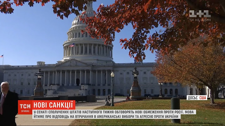 У Сенаті США обговорять нові санкції проти Росії
