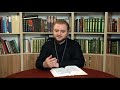 Свет невечерний:"Мирские заботы"-Архимандрит Савва (Мажуко). 2017 год.