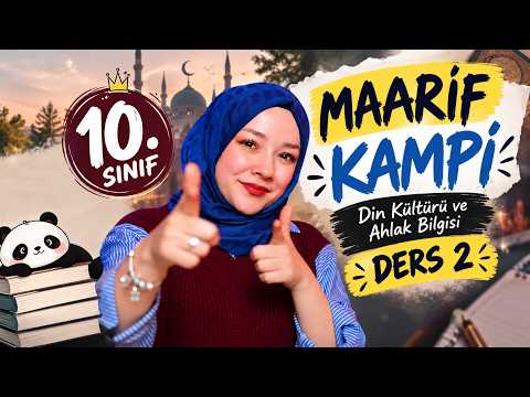 10TH GRADE MAARIF RELIGION CLASS I LESSON 2