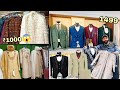 cheapest coat pant , sherwani , kurta pajama , blazer market in delhi | Chandni Chowk Market Delhi