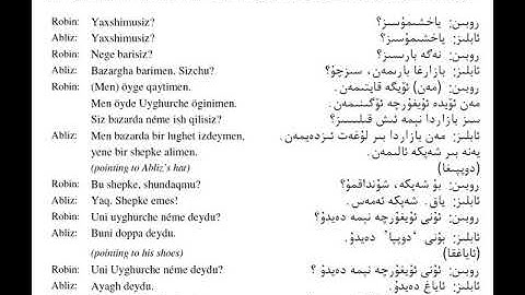 Lesson 3 - Dialogue 1 - Greetings from the Teklimakan