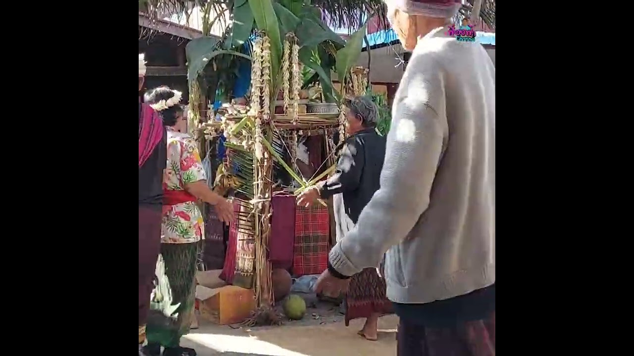 รำผีฟ้า