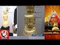 Manepally Jewellers exhibit 'Bangaru Bonam'; Ujjaini deity