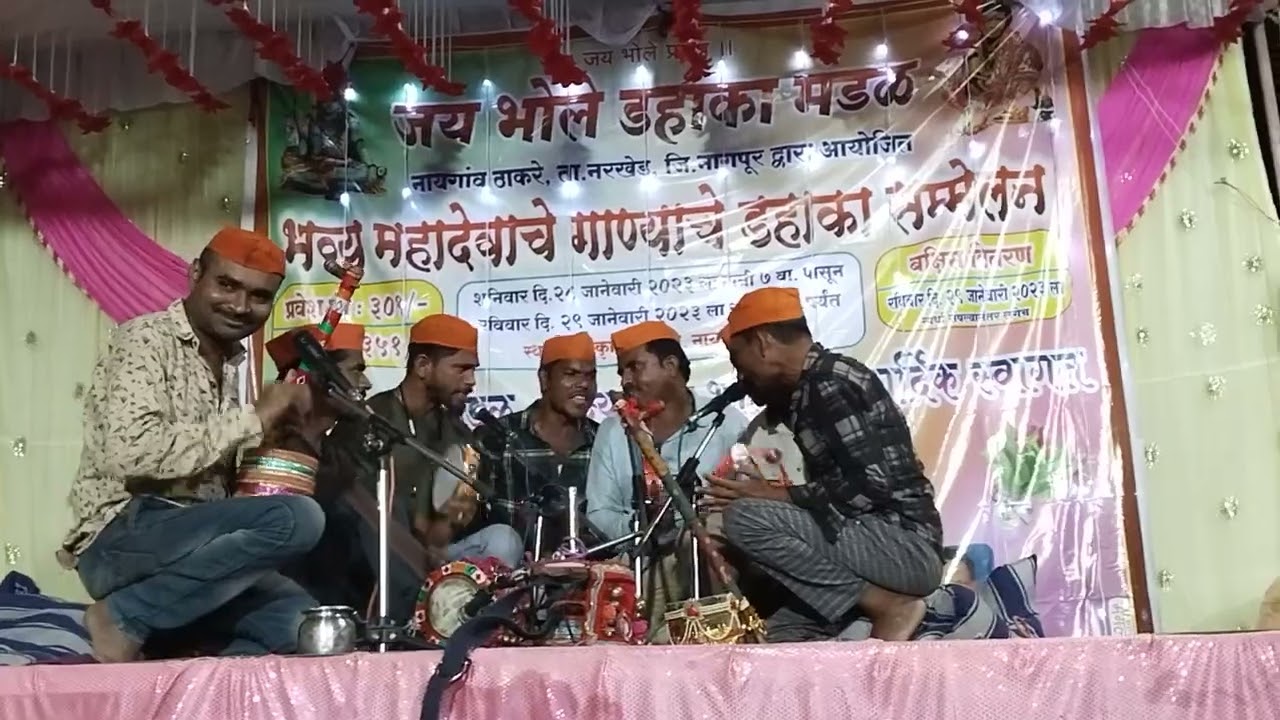 dosti dayka mandal sheghat