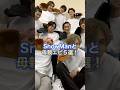 SnowManと母親最強エピ5選 Snowman スノーマン ジャニーズ 雑学 阿部亮平 向井康二 深澤辰哉 佐久間大介 宮舘涼太 SnowManと母親最強エピ5選 Snowman スノーマン ジャニーズ 雑学 阿部亮平 向井康二 深澤辰哉 佐久間大介 宮舘涼太