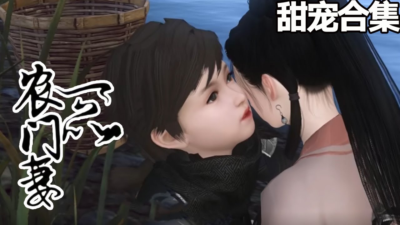 一品農門妻：悍婦帶娃發家記