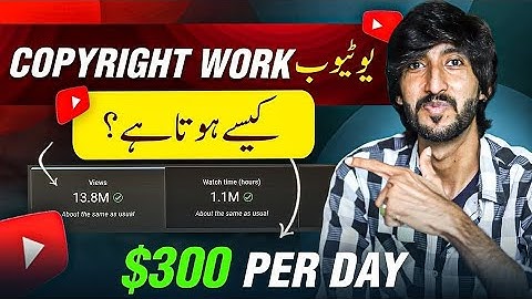 How to Earn Money from YouTube By Copy Paste Work | 100% Working