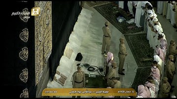 تلاوة معدلة لصلاة الفجر للشيخ عبدالله الجهني اليوم الثلاثاء 1438/8/13-من الحرم المكي- أواخر الصافات