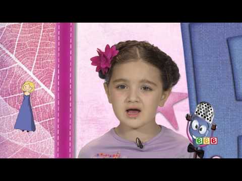 მზესუმზირა – ლიკა ძინძიბაძე