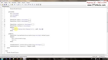 №7 PascalABC NET Калькулятор Разбор выражений Часть 4 Курсы бухгалтера онлайн Курсы бухгалтеров спб