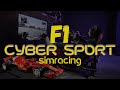 Участник команды Yalla Racing  | «Cyber Sport»