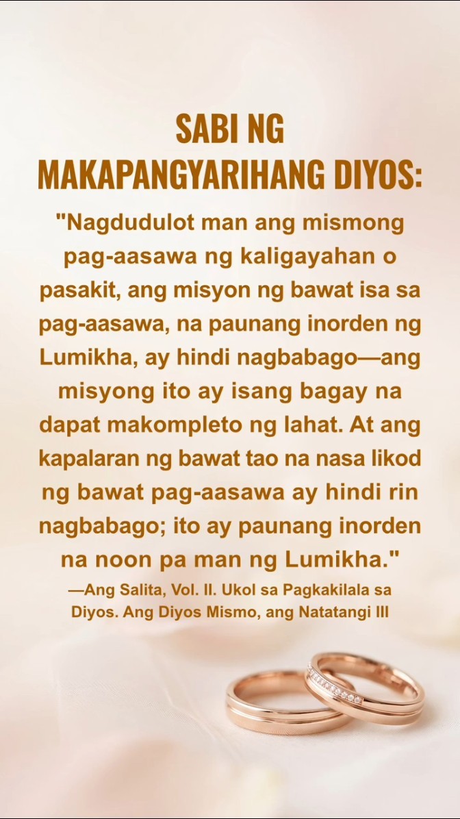 Basahin ang mga Salita ng Diyos at Unawain ang Kanyang Layunin