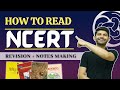 How to read ncert book for sst or theory subjects  the best approach and importance