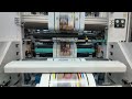 servo motr driven 200m/min CI FLEXO PRINTING MACHINE
