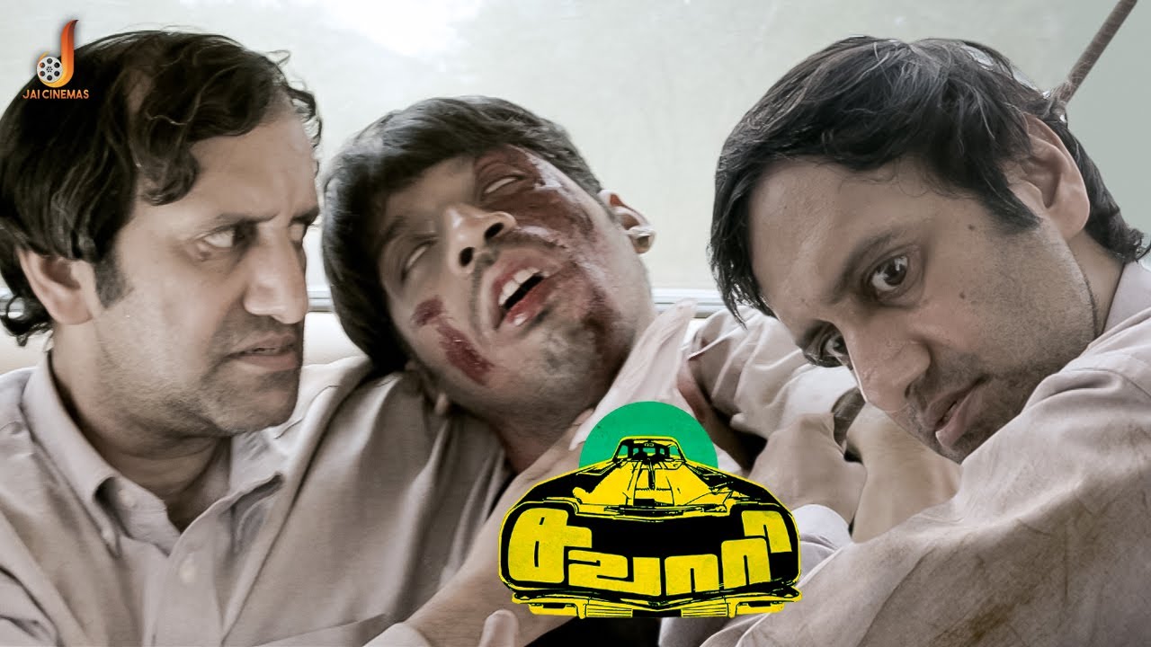 The Psycho Kills one more - Savaari | Benito Franklin | Sanam Shetty | Karthik Yogi | TM Karthik