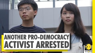 WION Fineprint: Hong Kong's pro-democracy leader Agnes Chow arrested: Reports