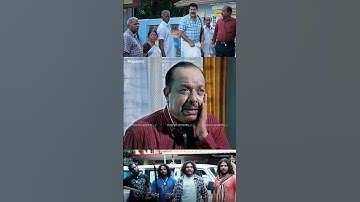 ഇതെന്താ 50 രൂപയോ... | Malayalam Movie | | Thappana