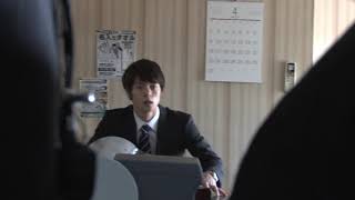 『犬猿』メイキング（ショートクリップ①）まじめサラリーマン