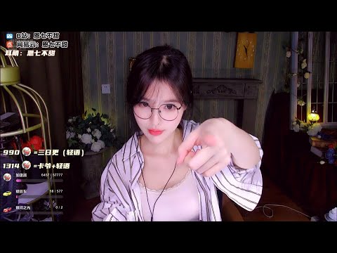 ASMR EnQi | Soft Triggers, Ear Cleaning & ALOE gel Massage