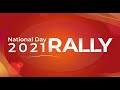 National Day Rally 2021
