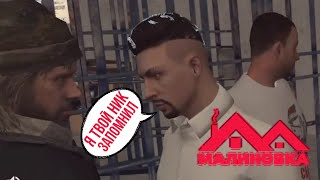 картинка: ОСТАВИЛ ЗАПИСЬ В МАЛИНОВКЕ НА ЧАС, И СНЯЛ ЭТО! | НА МАЛОГО НАПАЛИ БАНДОЙ, НО ОН НЕ СДАЁТСЯ))