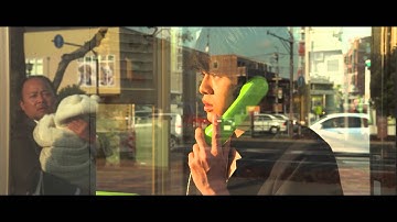 映画『この世で俺／僕だけ』予告編