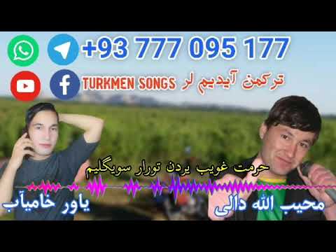 محیب الله دالی 50 حرمت غویب یردن تورار سویگلیم Muhebullah dali 50 #Turkmen_songs