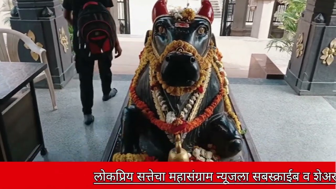 कोल्हार येथील महादेव मंदिरात सोमवती अमावास्या निमित्त भाविकांची गर्दी !