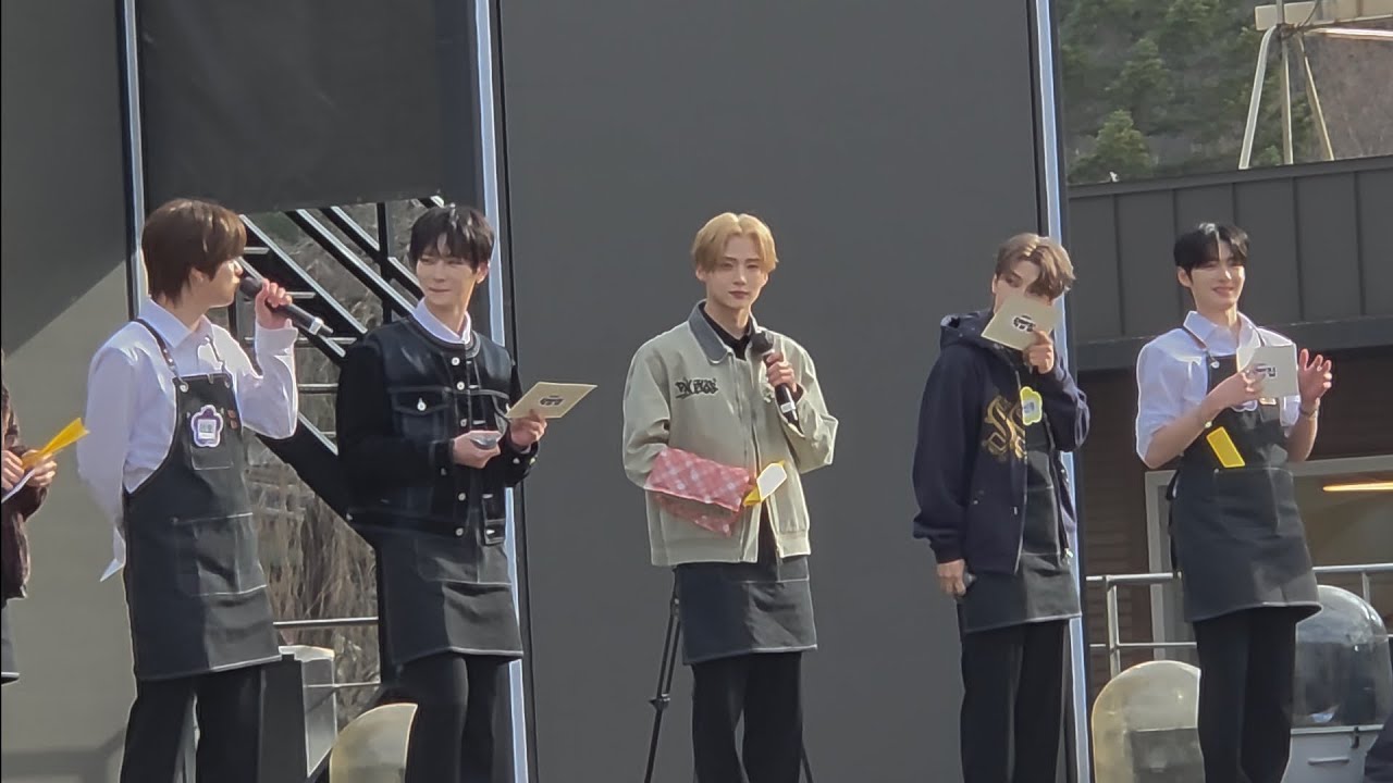 251219 덕밥집 알파드라이브원💜ALD1 