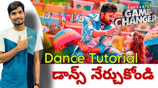 Jaragandi jaragandi Dance Tutorial | Game Changer | MGS Dance Studio