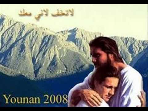 ترنيمه يا حزن ليه ساكن ملامحي ماجد ماهر 0001