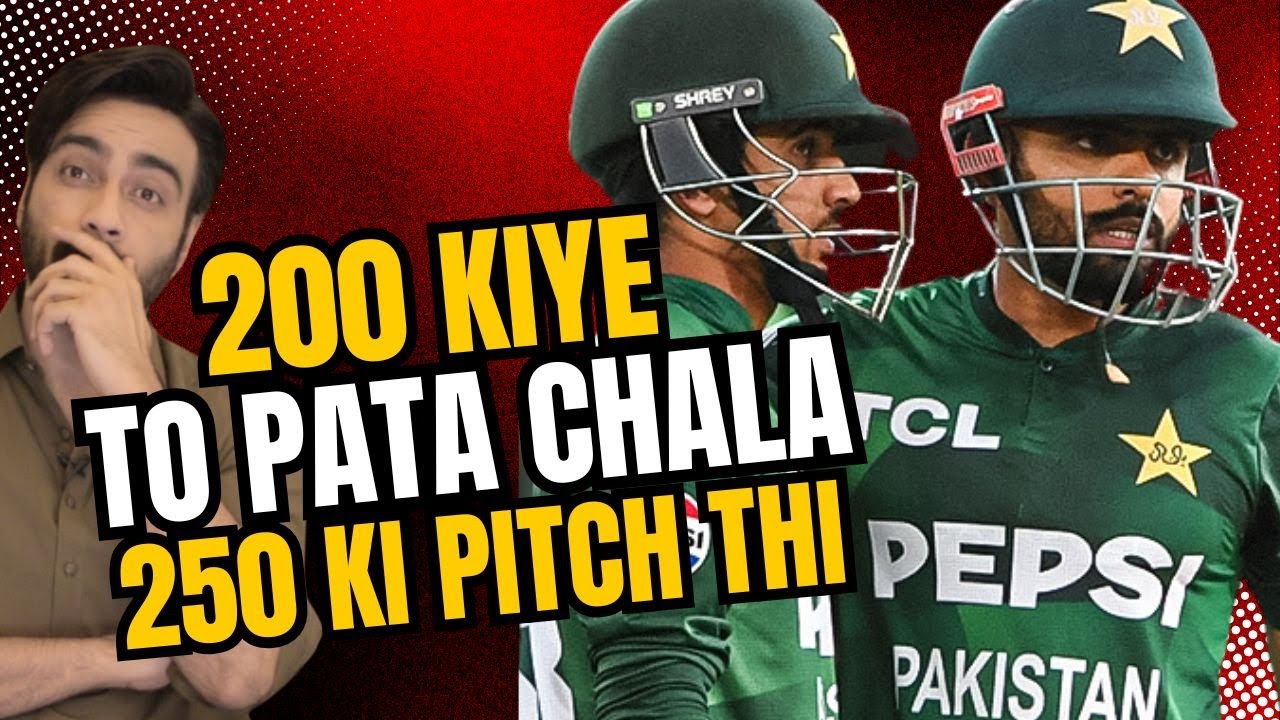 Pakistan vs South Africa | 2nd T20 | ep: 504 - YouTube
