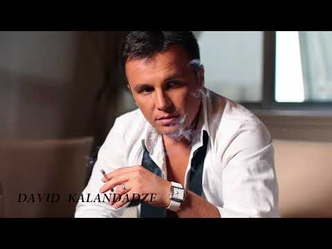 DAVID KALANDADZE Avada Var Avada დავით კალანდაძე ავადა ვარ ავადა