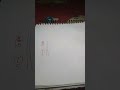 Live highlight