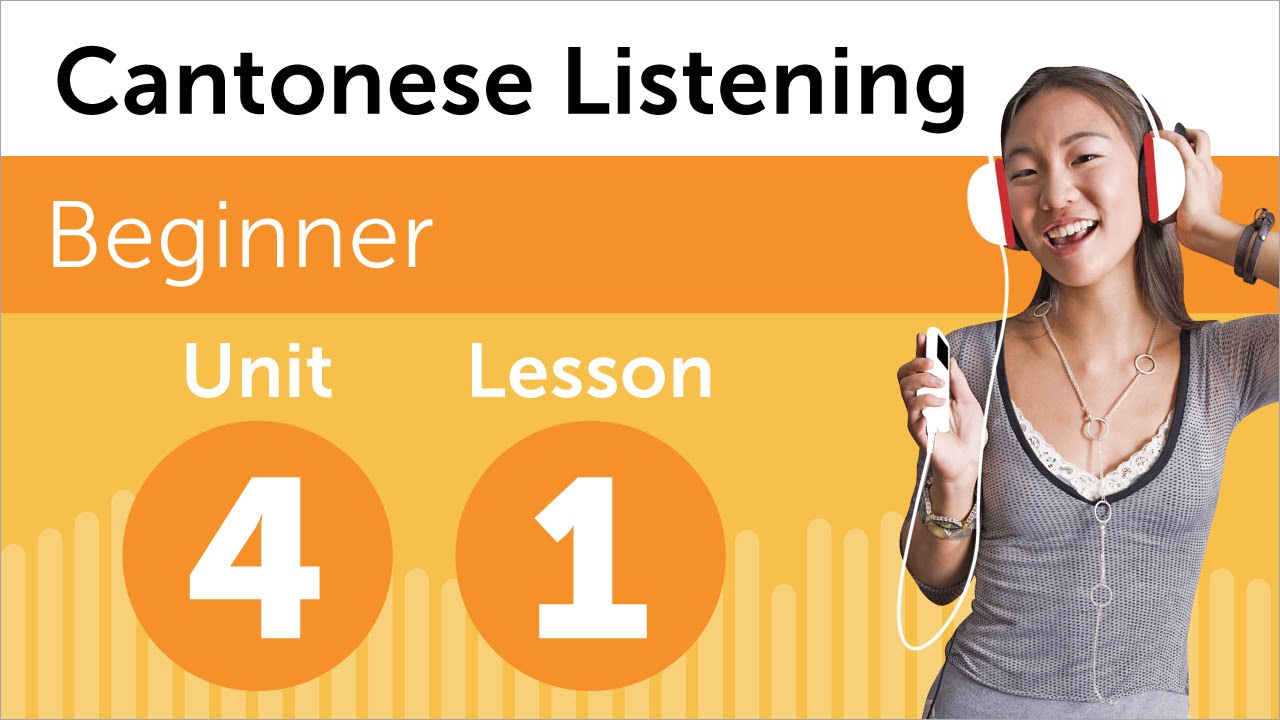 Cantonese Listening Practice - Rescheduling a Dentist Appointment in Hong Kong