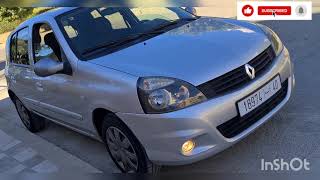 سيارة للبيع Clio Campus