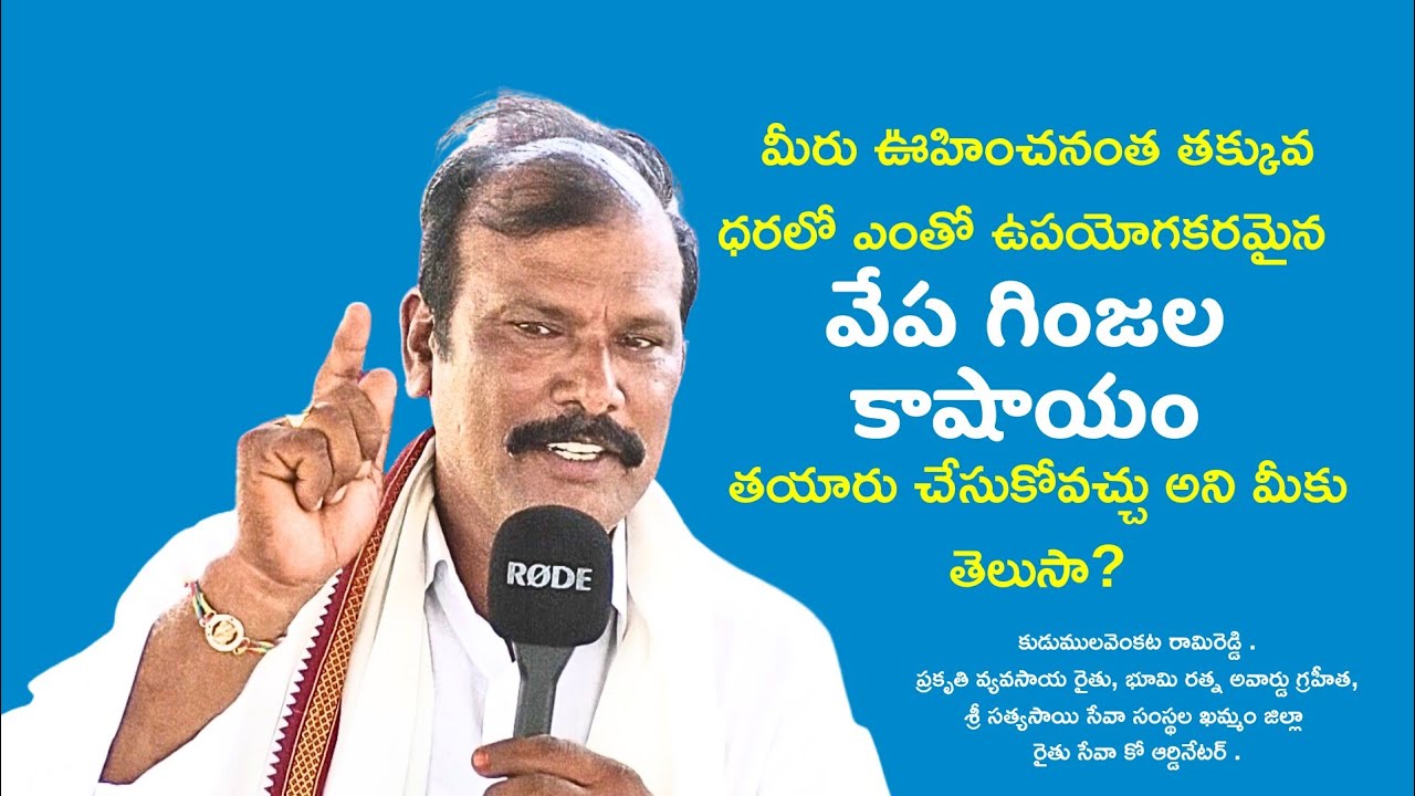 మీరు ఊహించనంత తక్కువ ధరలో ఎంతో ఉపయోగకరమైన 