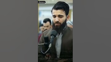 تلاوة خاشعه تبكي لها القلوب (حتى إذا جاء أحدهم الموت )من سورة المؤمنون /القارى عبيده موفق