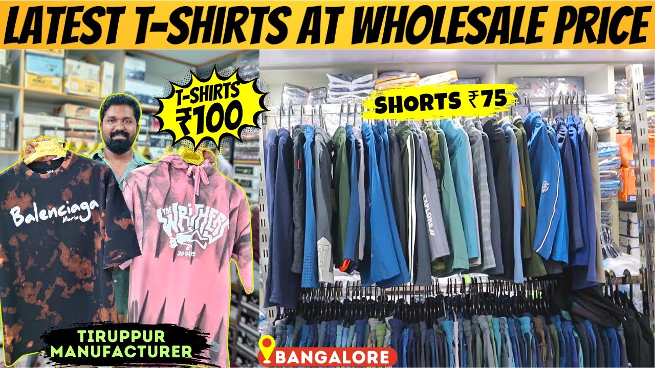 ரூ.100 முதல் Men's T-Shirts & Track Pant at Wholesale Price | Bangalore Chickpet Market | MK Reacts