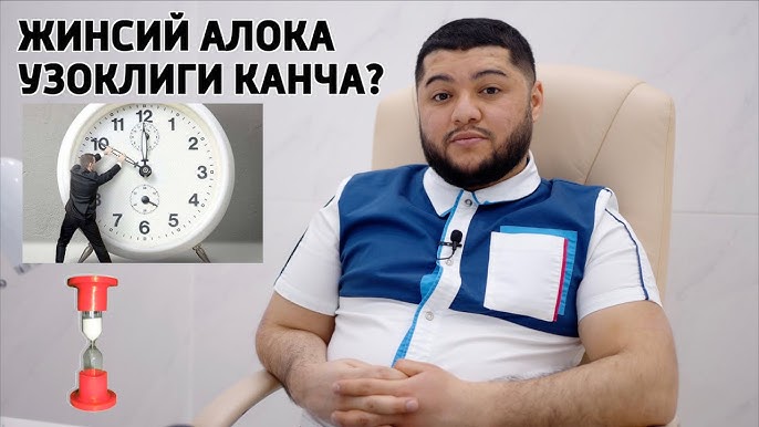 Katta nam eshaklar 3 ta fotosuratlar Voyaga yetgan xotin eriga dumba beradi