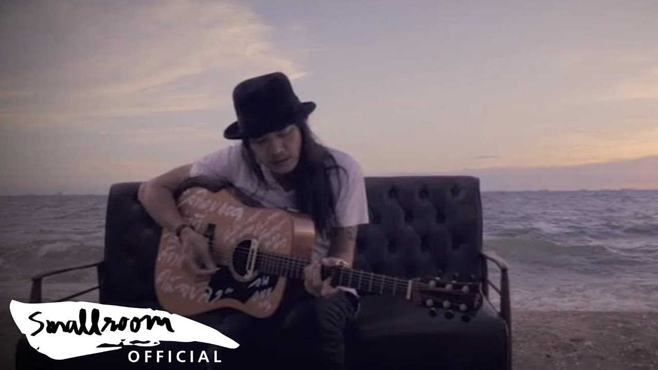 ปกเพลง สุดสายตา — GREASY CAFE