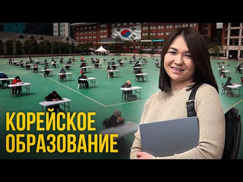 После этого видео