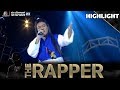 กระบี่ไร้เทียมทาน | KQ | THE RAPPER