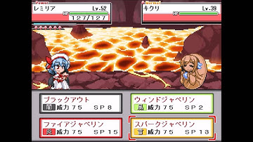 Touhou Puppet Dance Performance Pt 19