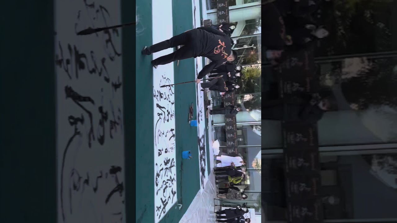 서예가 효민  이중우 작가